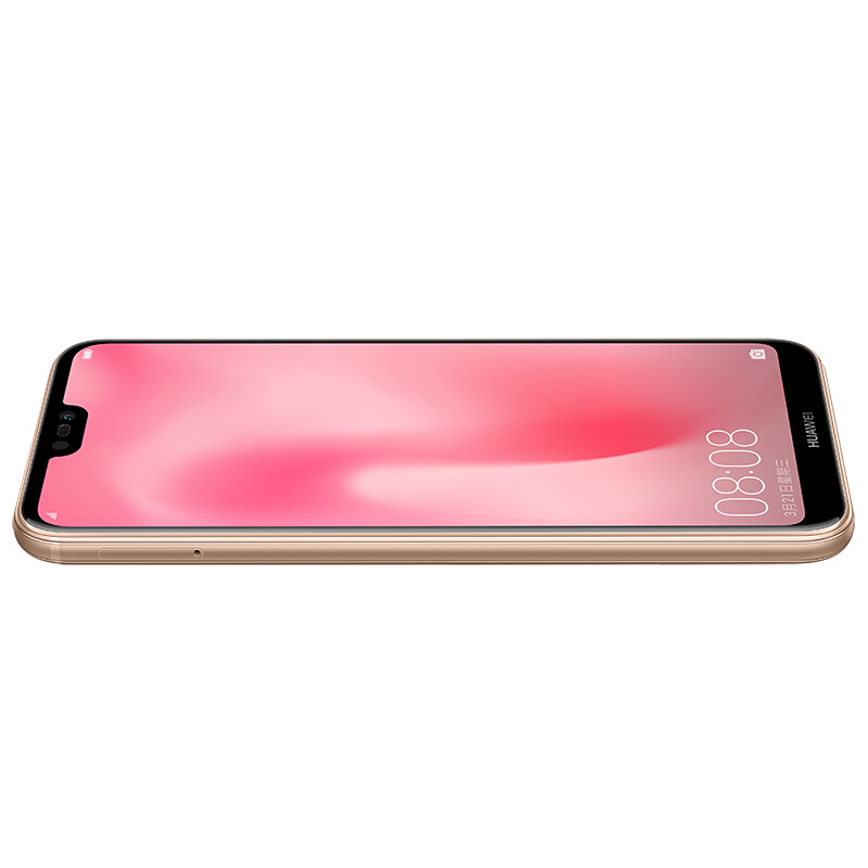 华为 HUAWEI nova 3e 4GB +64GB 樱语粉 移动联通电信4G手机
