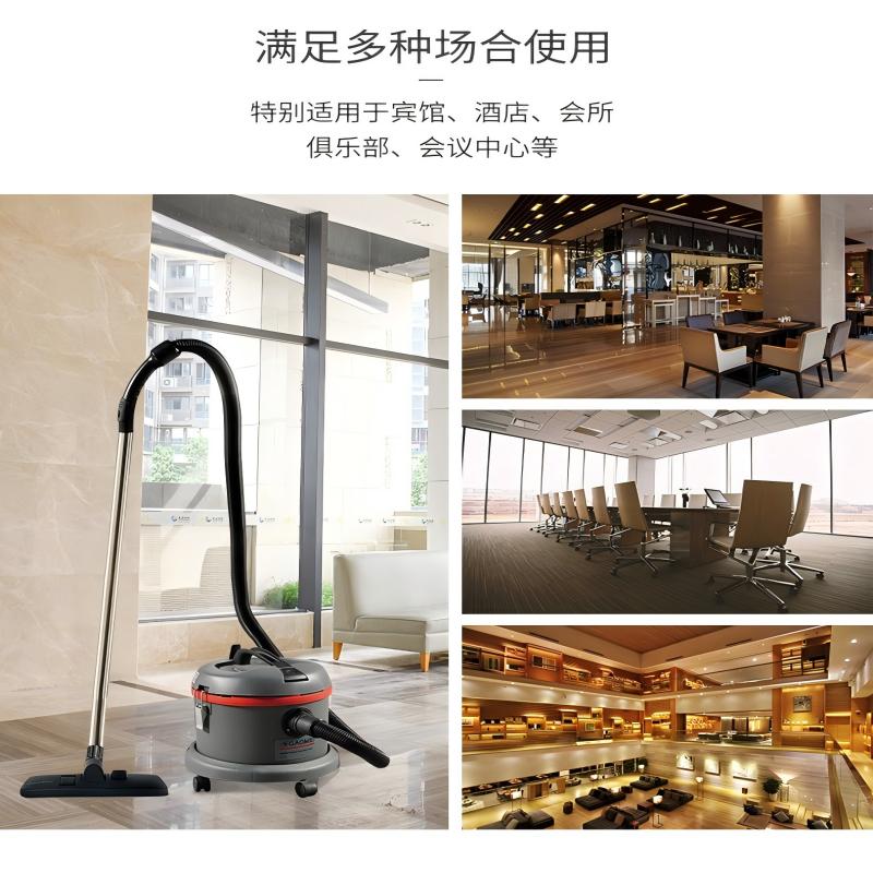 GAOMEI高美静音吸尘器V15工业用大功率商用吸尘器 强力粉尘办公室酒店宾馆高清大图