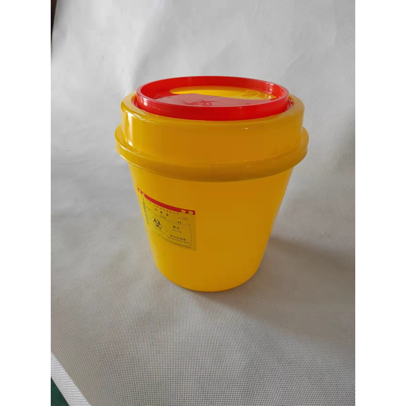 利器盒锐器盒一次性损伤性废物专用包装容器8l圆形