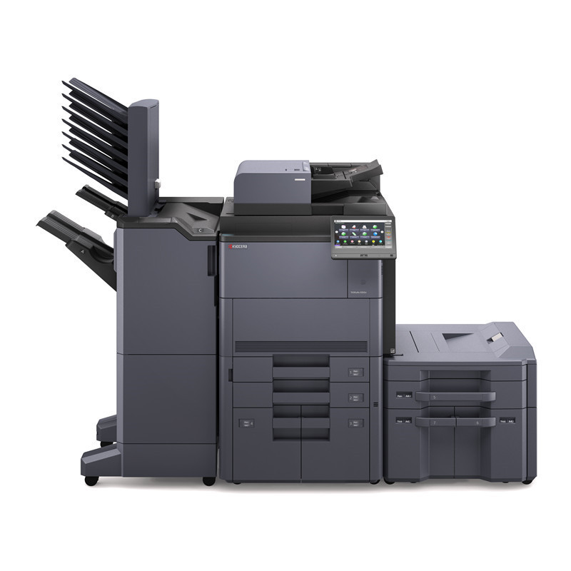 京瓷 (Kyocera) TASKalfa 8353ci A3彩色多功能数码复合机（免费提供安装）