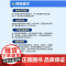 定制断版书 请单独 装修设计师入职培训第一课 万丹 9787111572404 机械工业出版社