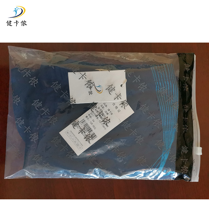 健卡侬泳裤JK55/条高清大图