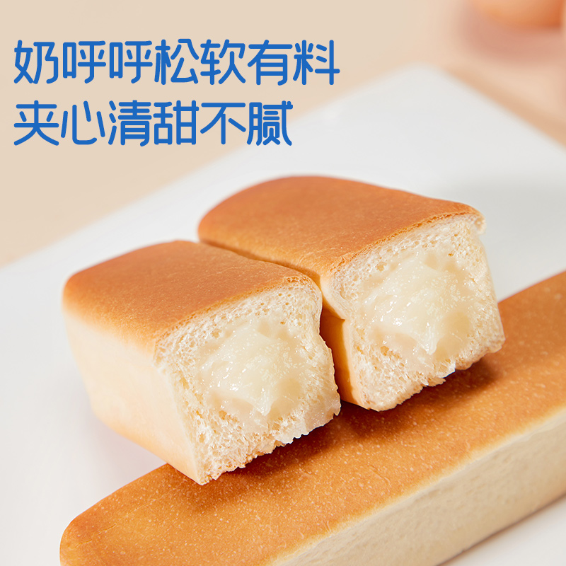 盼盼牛奶蛋白棒面包整箱健康饱腹早餐充饥糕点小吃零食点心高清大图