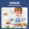 TOI图益四合一大块拼图儿童益智玩具宝宝幼儿3-4-5-6岁早教男女孩生日六一礼物