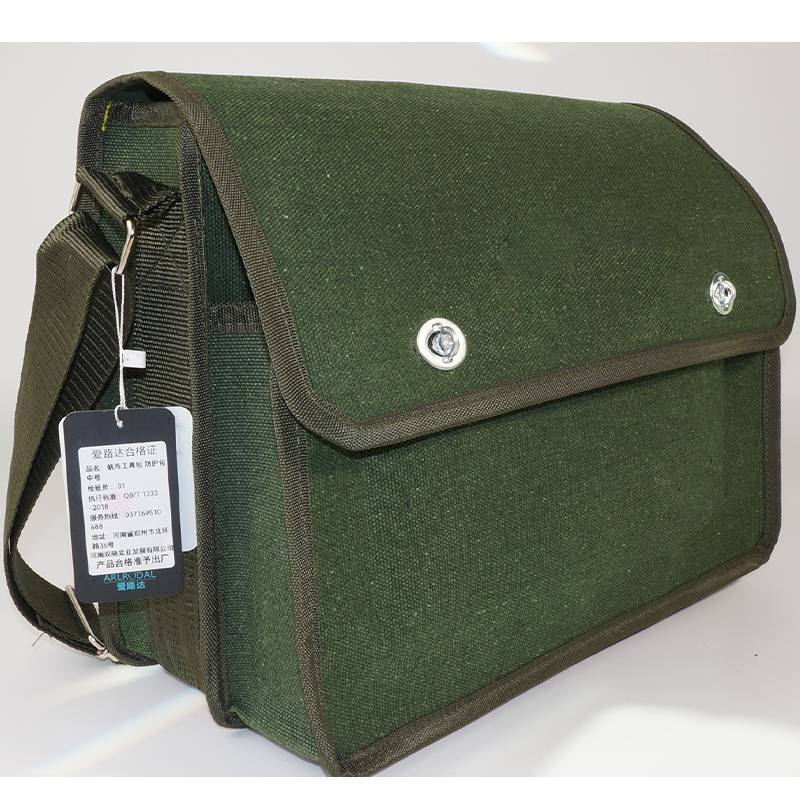 爱路达 单肩帆布工具包 防护包 大号/个图片