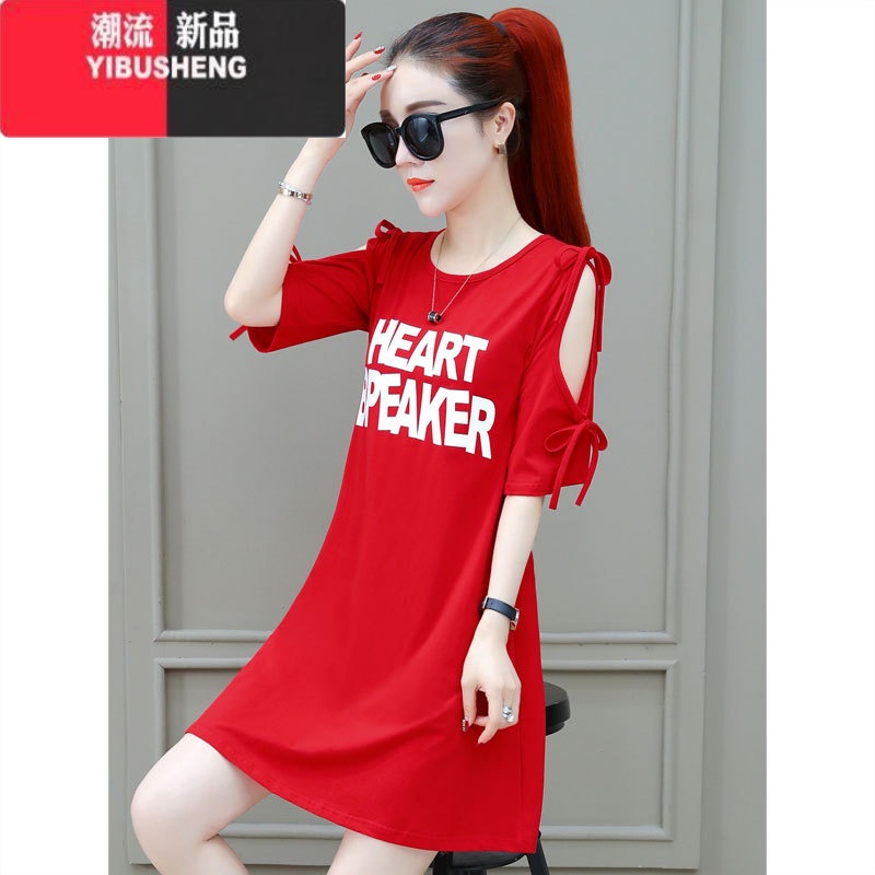 YIBUSHENG中长款露肩T恤裙女2024年新款韩版ins潮宽松大码减龄洋气连衣裙高清大图