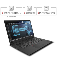 联想ThinkPad P1 隐士 04CD 15.6英寸移动图形工作站笔记本电脑 六核i7-8750H 8G内存 256GB固态硬盘 FHD高分屏 P1000-4G独显 IBM手提