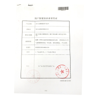 共120片]养生堂 B族维生素片60片*2瓶 补充维生素B B族维生素片 成人复合多种维生素b1b2b6