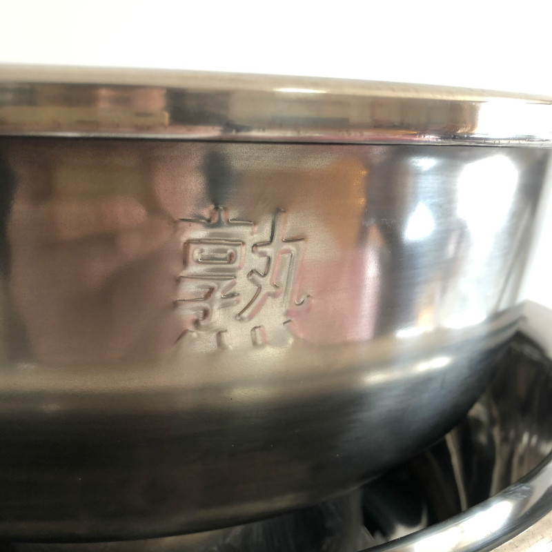 惠品企购不锈钢生盆熟盆分盆特厚菜盆肉盆半生熟盆厨房专用盆不锈钢生盆30CM
