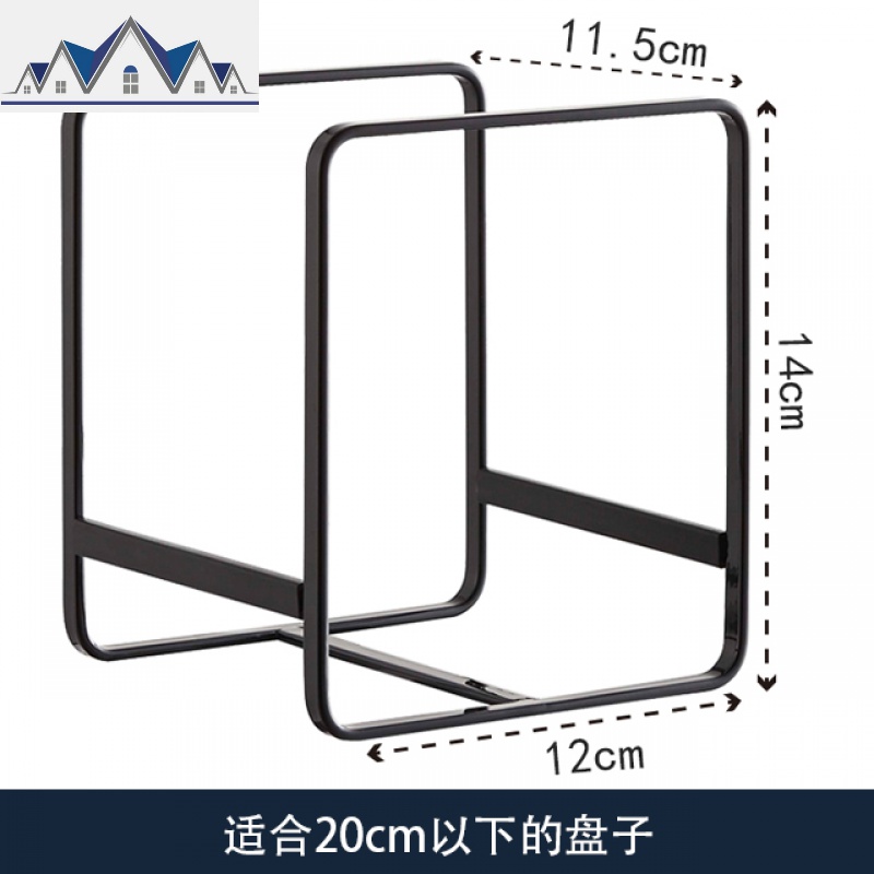厨房橱柜餐盘碗碟盘子架收纳架厨房餐具沥水置物架_1_800 【黑色】小号配防滑条适合20cm以下的盘