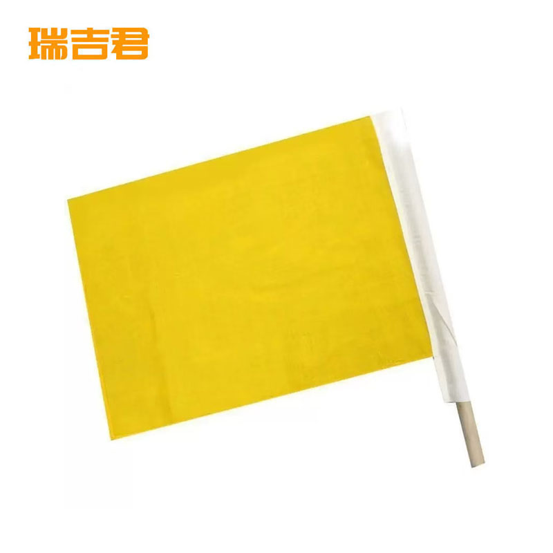 瑞吉君 羊毛旗 50*37cm 个高清大图