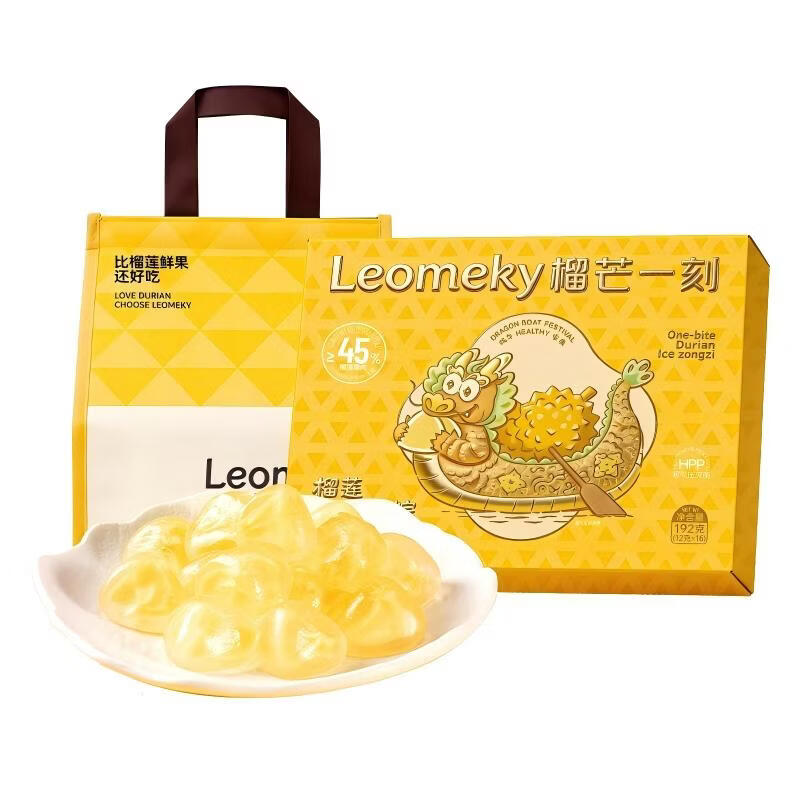 苏宁极物 礼品定制 专属设计 高端质感 企业赠礼优选 精致包装 个性刻字 送礼有面子高清大图