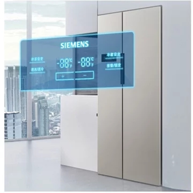 西门子610L大容量对开门KA92NV03TI 变频节能风冷无霜冷藏展示柜高清大图