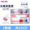 得力(deli)8520 多规格组合装彩色长尾夹 50只/筒 2筒票据夹燕尾夹铁夹文件资料夹发票夹 长尾夹/白钢夹/票夹