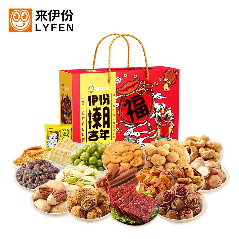 来伊份潮吉年E套餐