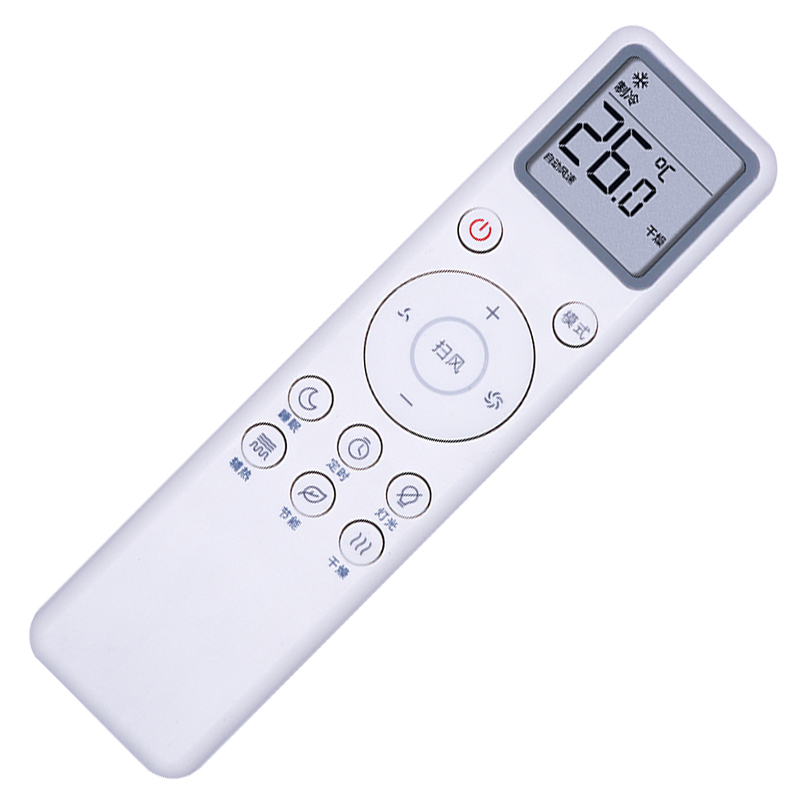 适用于小米mijia米家空调遥控器xmrm016c1冷暖kfr26gwv1c1