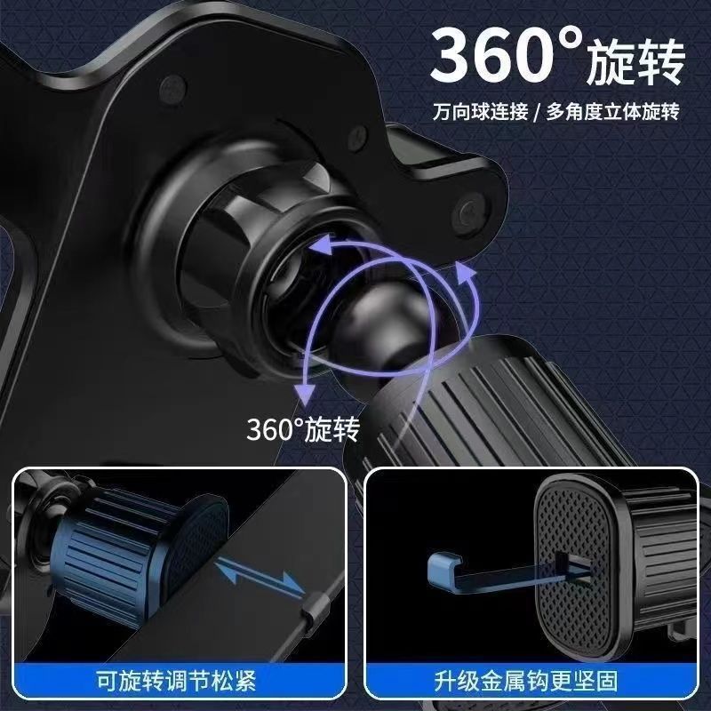 新款车载手机支架汽车重力感应支撑架卡扣式多功能出风口通用导航-防抖【抖音同款】晒纹款;经典款#【旧版底座】O高清大图