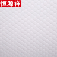 恒源祥家纺经典定型柔丝纤维枕芯四季床上用品助眠枕学生枕单只 47*73cm 白色