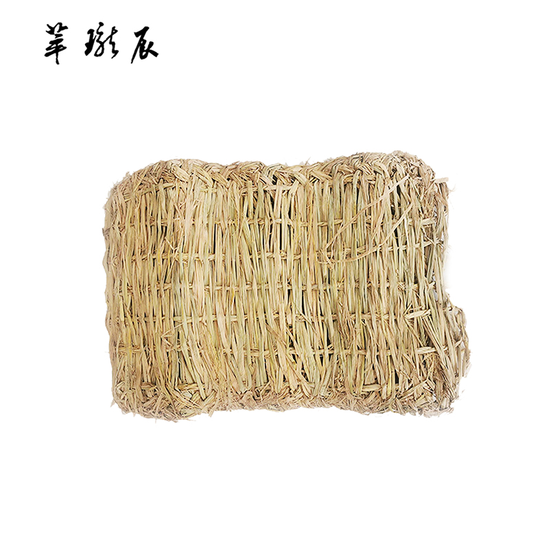 萃珑辰 草垫子 50cm*80cm 个高清大图