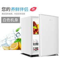 奥克斯（AUX）21升 家用单门迷你小型冰箱 冷藏微冷冻保鲜小冰箱 租房宿舍办公室用 电冰箱 珍珠白 BC-21K50L