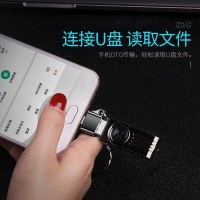 otg转接头type-c转usb数据线通用安卓手机下载连接u盘mp3优盘转换器头C口外接平板适用vivo华为oppo