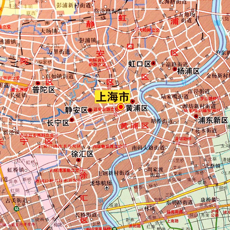 [正版]上海市地图挂图2023年全新升级加厚世界地图中国地图2023全新版