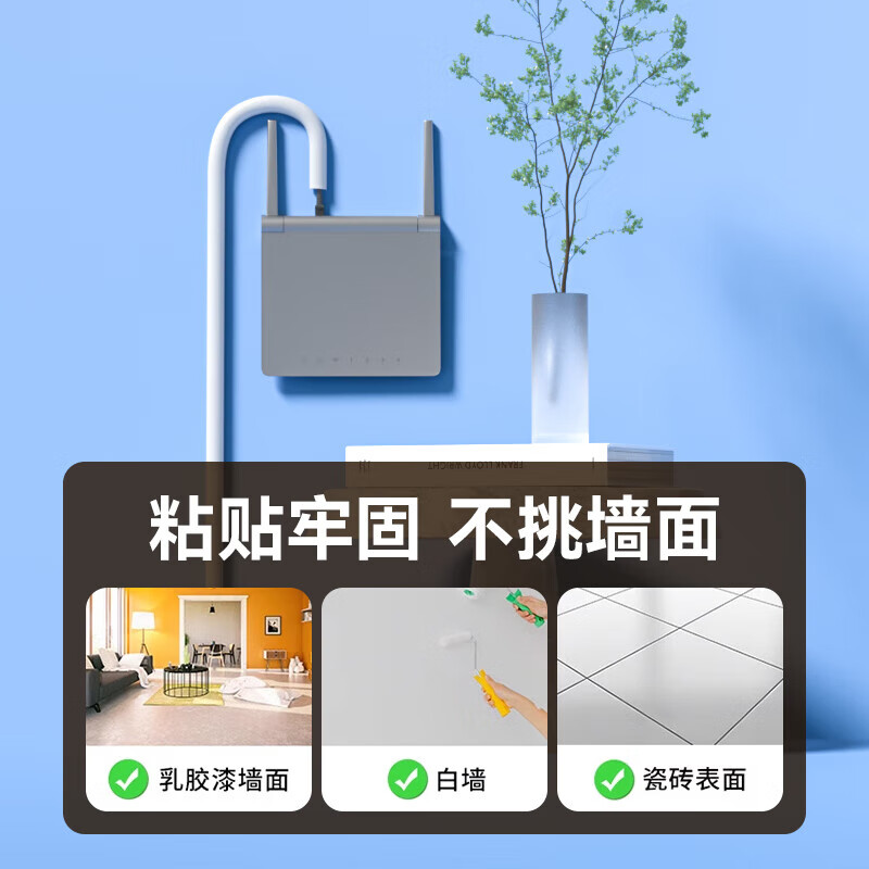 猎邺 隐形线槽FTTR线槽明线走线槽网线走线神器侧面开口15*10mm 白色 3米高清大图