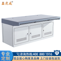 鑫虎威 监控操作台机柜监控室中心机房安防监控台电脑调度台指挥台指挥桌监控设备柜3人位