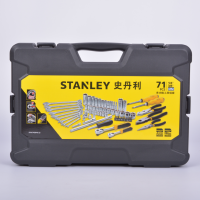 史丹利(Stanley) STMT74394-8-23 71件多功能工具组套(单位：套)