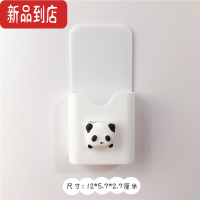 真智力磁吸收纳盒冰箱贴 磁贴卡通熊猫金属挂钩拆快递小刀字母磁性贴 熊猫白色A款收纳盒 中磁性玩具