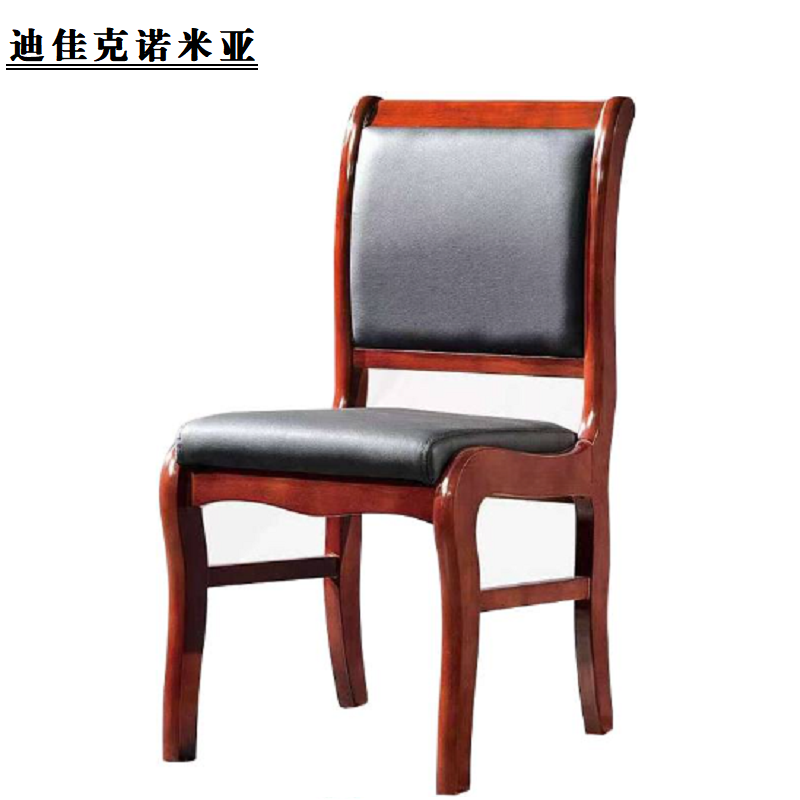迪佳克诺米亚 办公椅 实木办公椅 ZLF-460*500*910mm 把高清大图