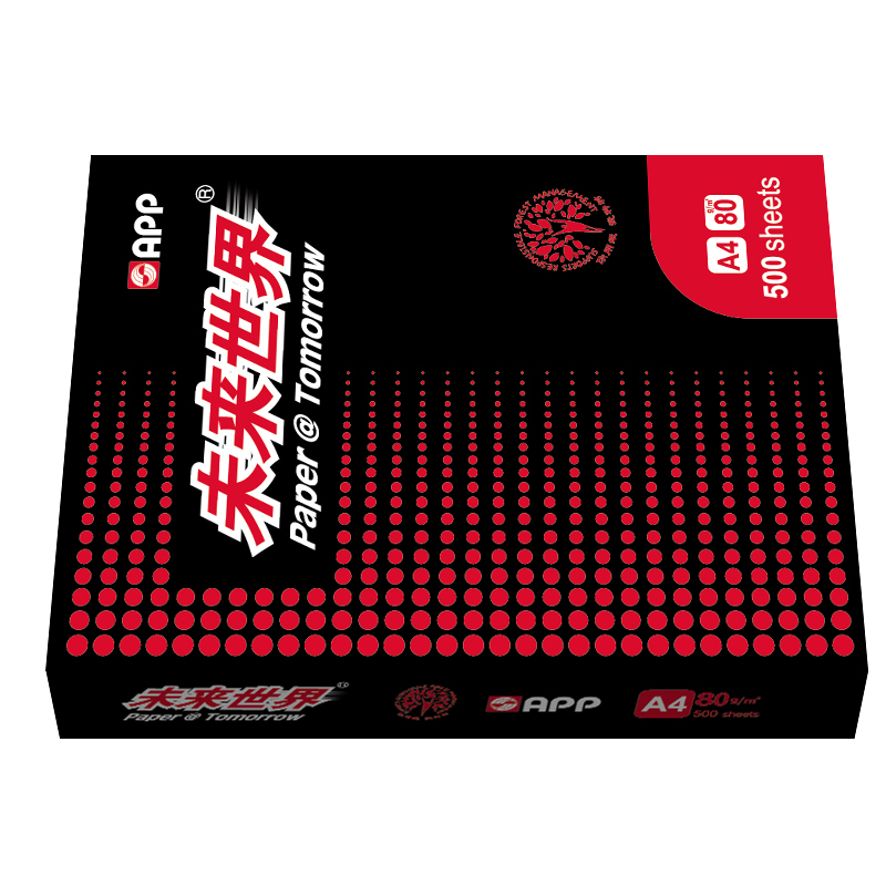 APP未来世界80G A4 5包装 打印复印纸 白纸 办公用纸 纯木浆 试卷纸 书写纸