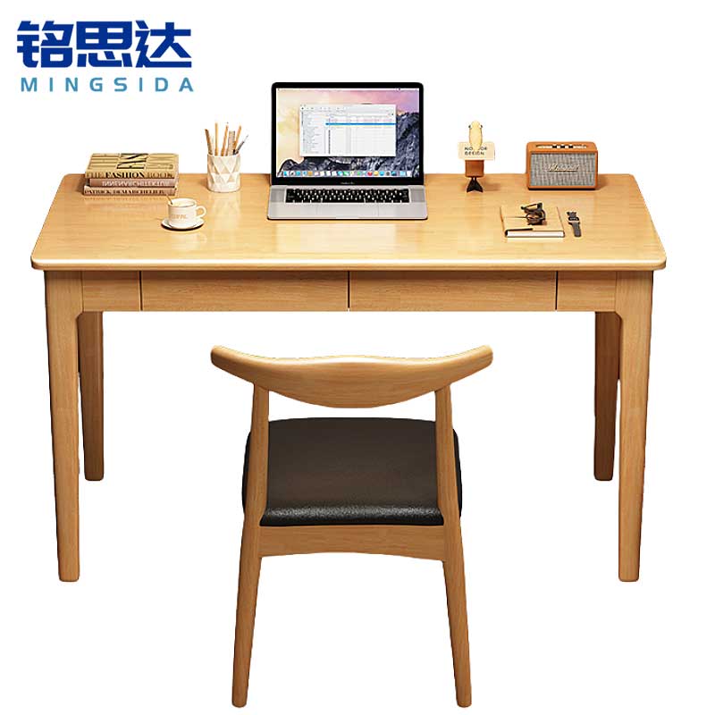 铭思达书桌 含椅1.4米套