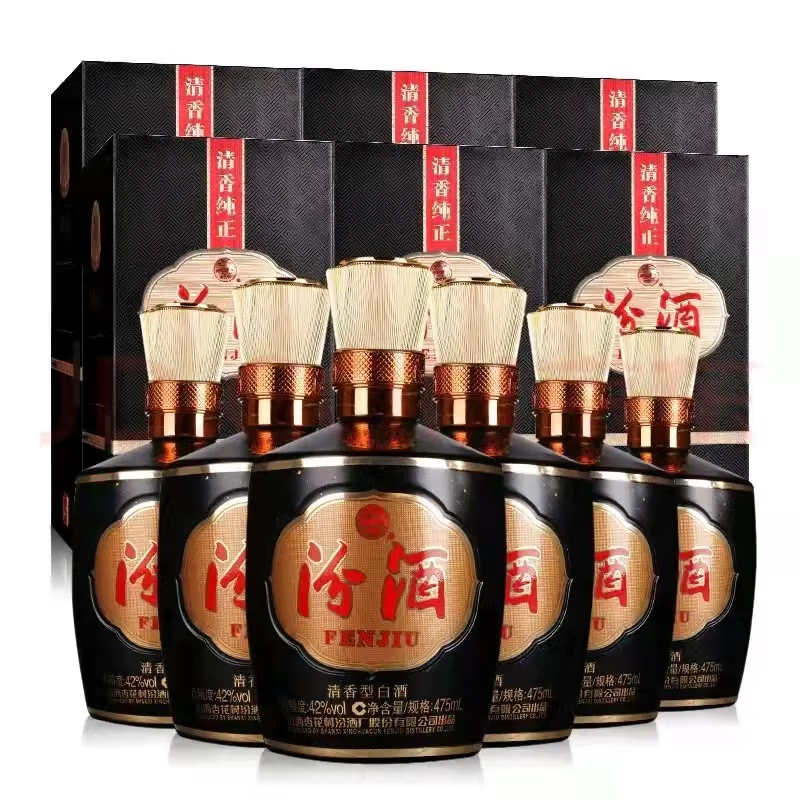 汾酒 1915巴拿马20 清香型 白酒 42度 475ml 6瓶/箱 单瓶价格