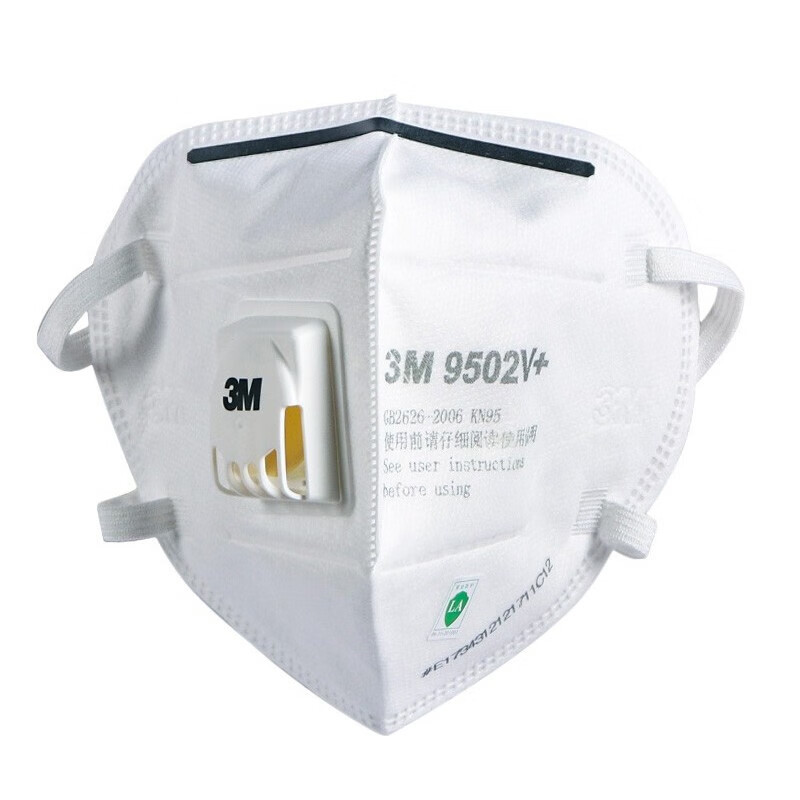 3M KN95口罩 9502V+升级款针织带防粉尘防雾霾PM2.5颗粒物带呼吸阀[25只环保装]男女通用高清大图