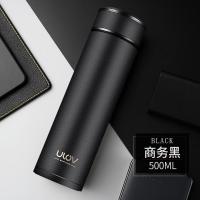 富光保温杯高档316不锈钢水杯子500ml男士女便携大容量泡茶杯 黑色
