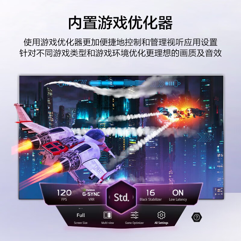 LG OLED48C3PCA 48英寸OLED自发光护眼4K超高清全面屏专业智能游戏电视 120HZ高刷新 电竞显示设备高清大图