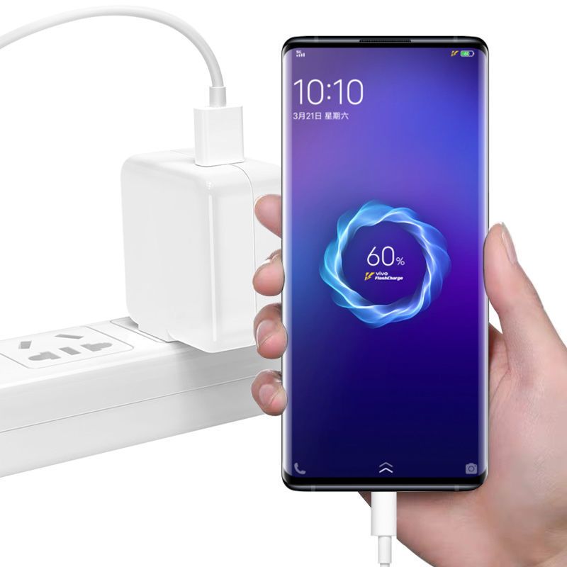 单头装[闪充头 不含线] iQOO手机专用 适用vivo iQOO冲电器IQOO Neo快充头充电头NEO闪充充电器专用