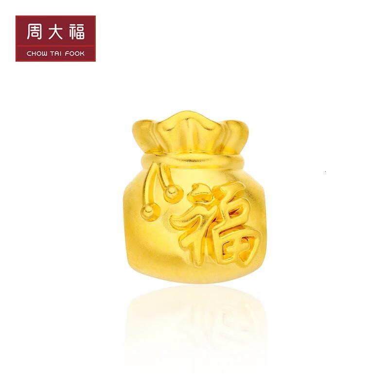 周大福福袋足金黄金转运珠吊定价坠r29833情人节礼物