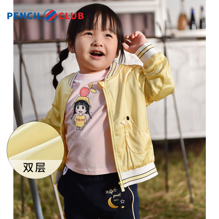 外套类
