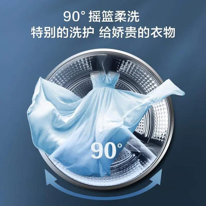 海尔(Haier)滚筒洗衣机 10公斤 直驱变频 AI智慧洗 智能投放 防过敏 香薰除菌 XQG100-BD12366高清大图