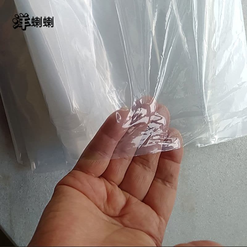 洋蝲蝲 塑料布 1.5m 单位:卷图片