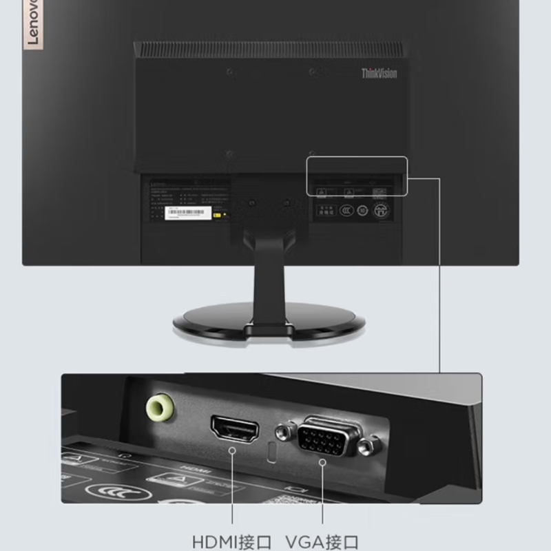 联想ThinkVision 27英寸FHD液晶T27a-40显示器高清大图