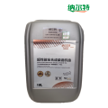 纳尔特 柴油发动机油 CH-4 10W-40 18L/桶