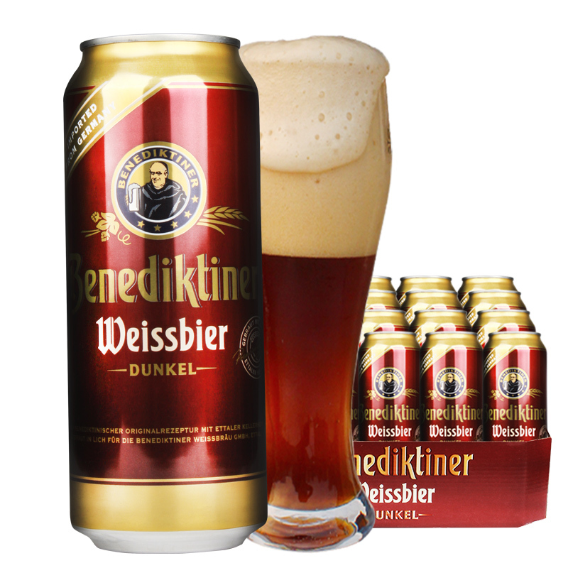 百帝王(benediktiner)进口啤酒 德国进口啤酒百帝王小麦黑啤酒500ml*2