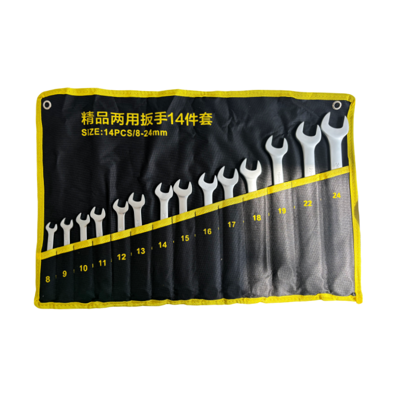 向红妹珍珠镍开口梅花两用扳手10pcs套 14pcs