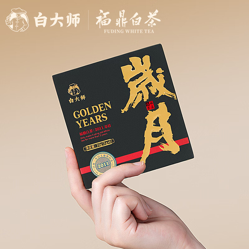 白大师 大师风范·岁月2011年寿眉小方片 福鼎白茶寿眉小方片 30g高清大图