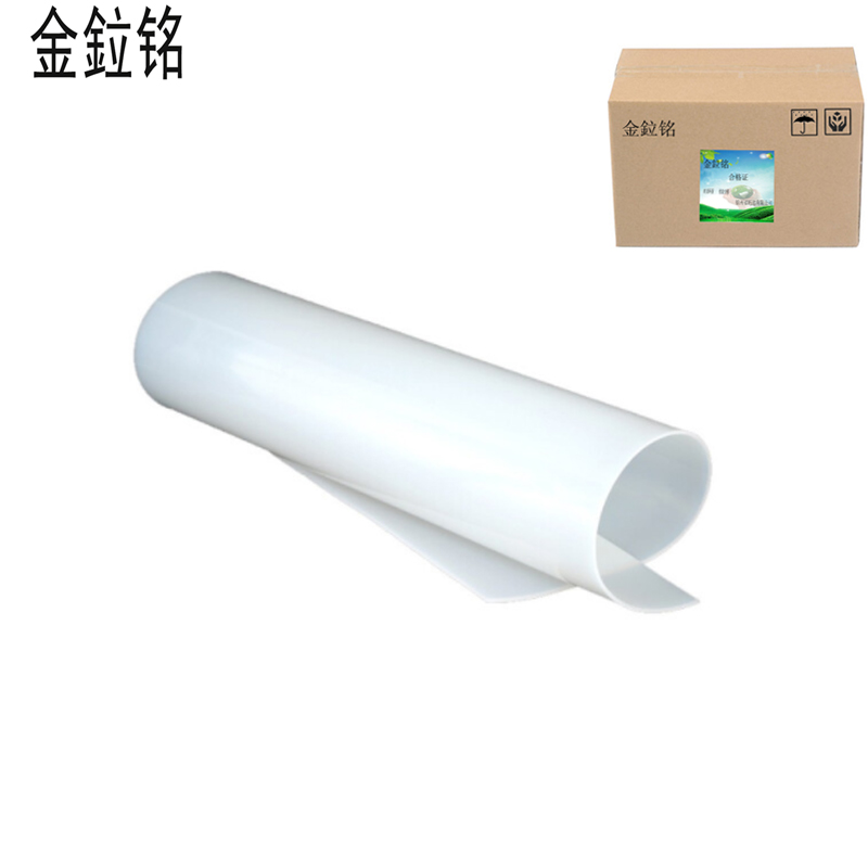 金鉝铭 硅橡胶板硅胶板 厚3mm/千克高清大图
