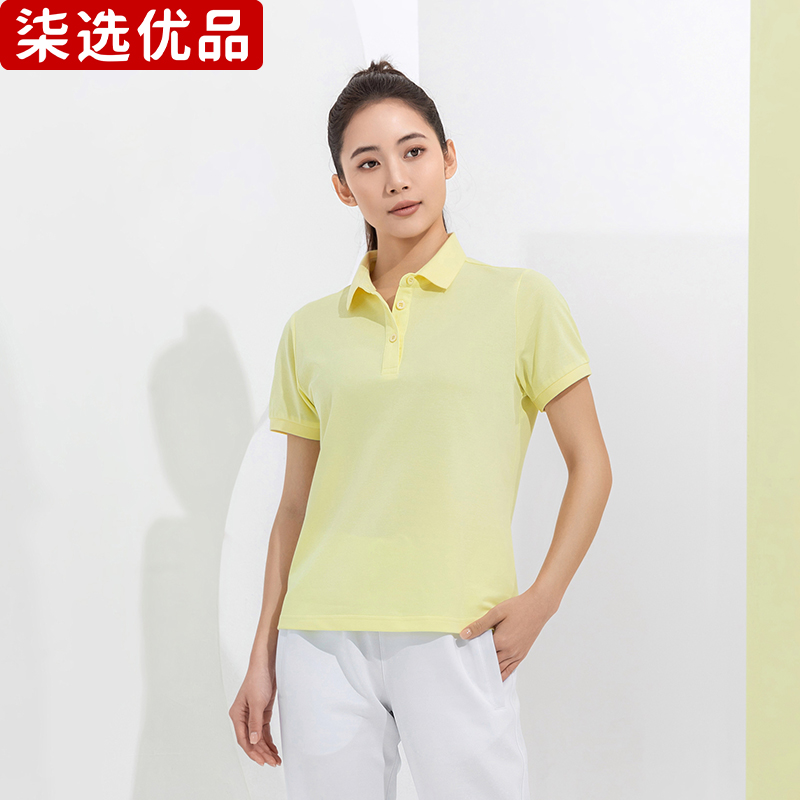 柒选优品 翻领短袖T恤POLO衫T2405/件高清大图