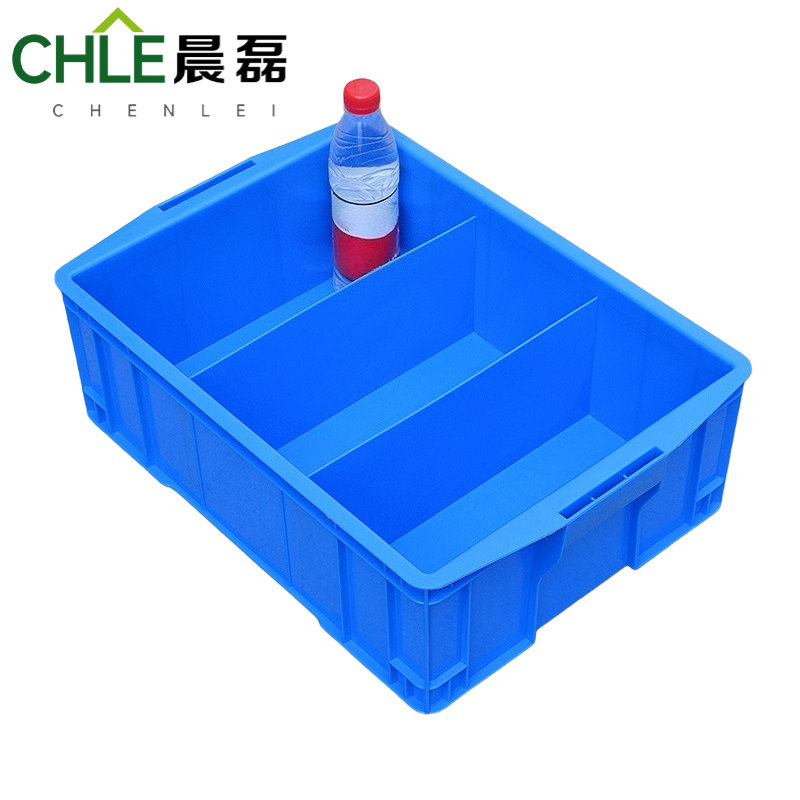 晨磊 塑料盒 三格 个高清大图
